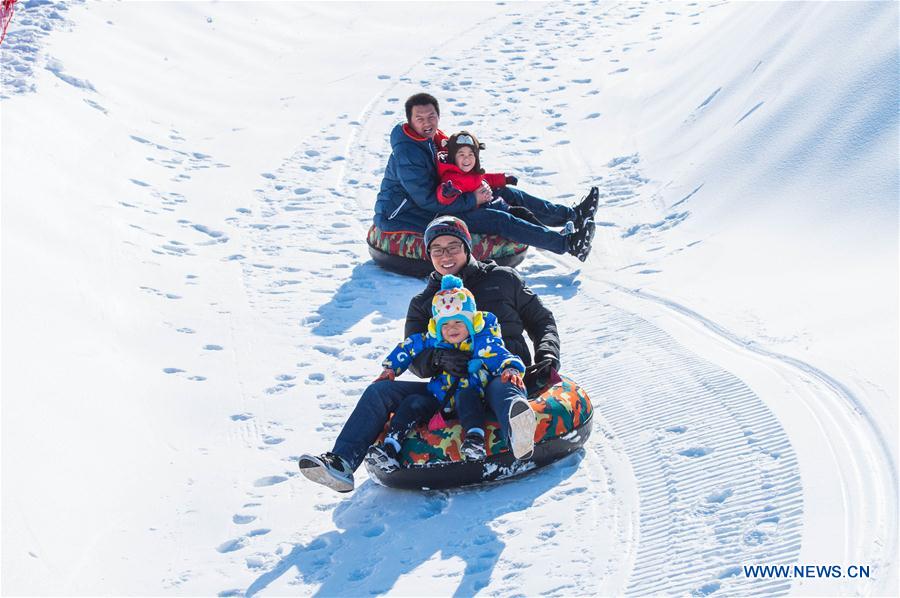 #CHINA-WINTER-SKIING (CN)