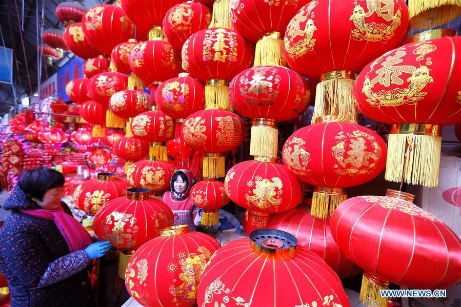 #CHINA-SHANDONG-JIMO-NEW YEAR-DECORATIONS