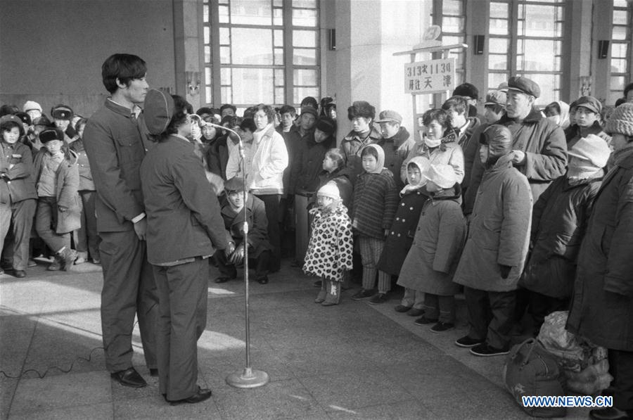 (MOMENTS FOREVER) CHINA-SPRING FESTIVAL-HOMEWARD BOUND-FAMILY REUNION (CN)