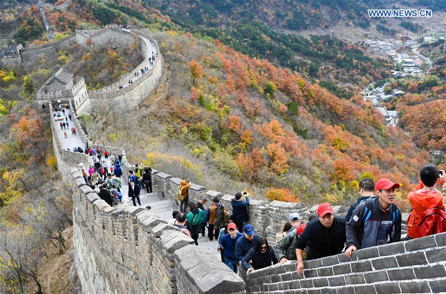 CHINA-GREAT WALL-PROTECTION(CN)