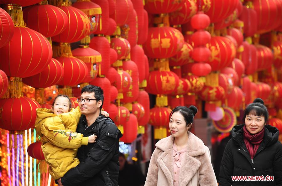 CHINA-CHONGQING-NEW YEAR-MARKET (CN)