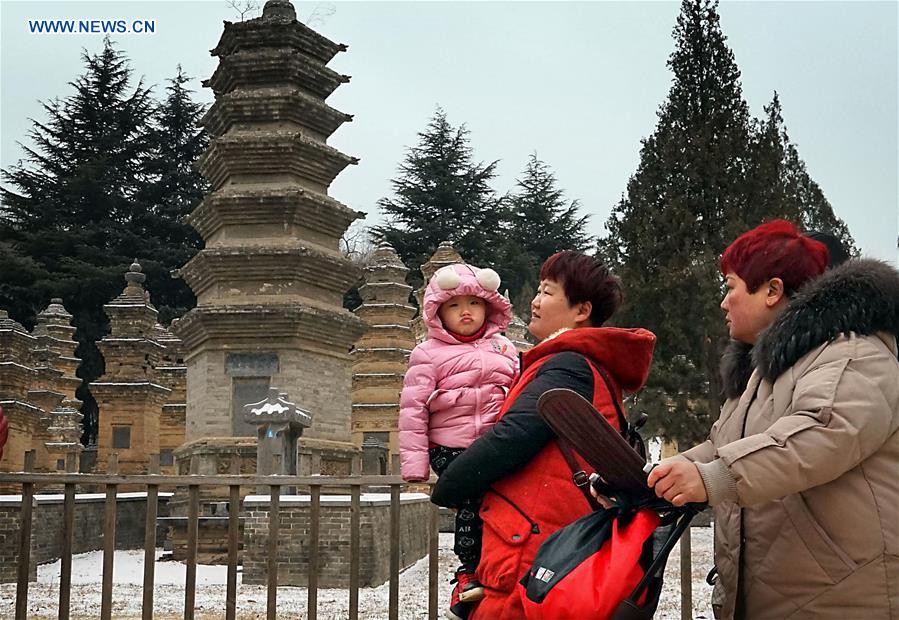 CHINA-HENAN-SHAOLIN TEMPLE-TOURISM (CN)