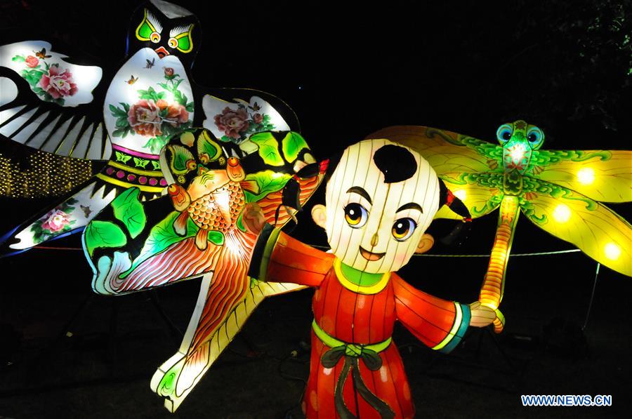 NEW ZEALAND-CHRISTCHURCH-CHINESE LANTERN FESTIVAL