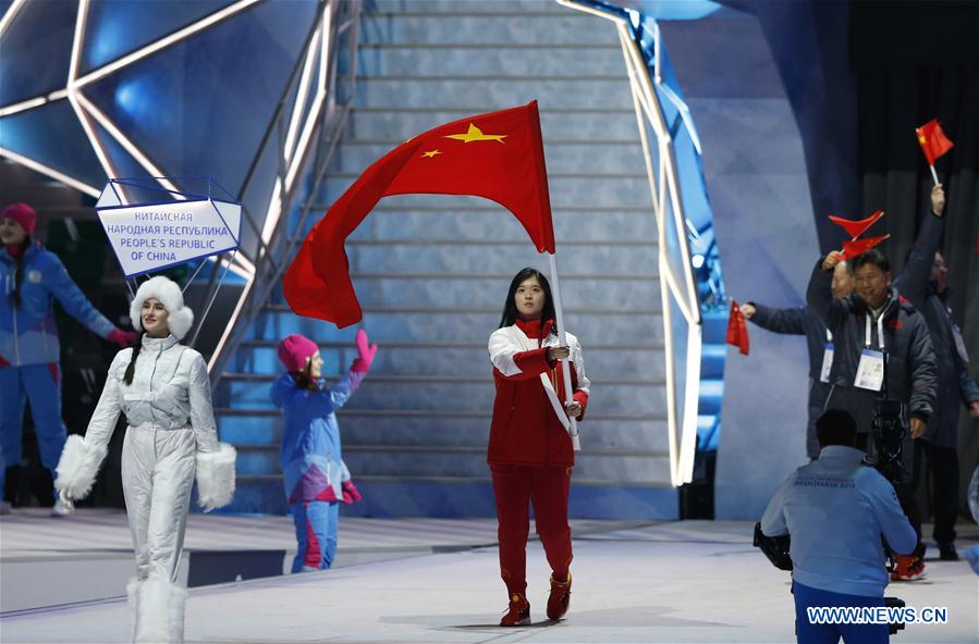 (SP)RUSSIA-KRASNOYARSK-29TH WINTER UNIVERSIADE-OPENING CEREMONY