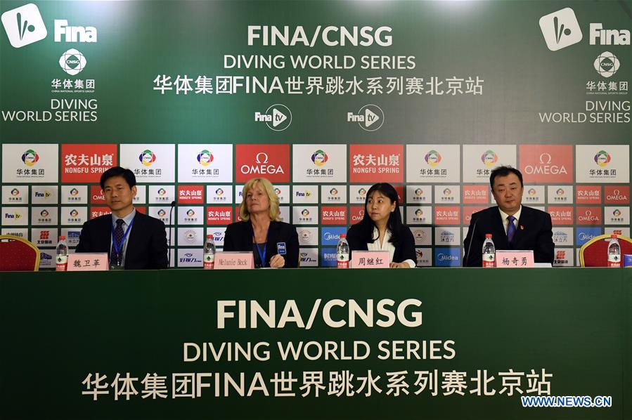 (SP)CHINA-BEIJING-DIVING-FINA DIVING WORLD SERIES-PRESS CONFERENCE (CN)