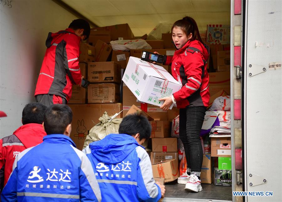 CHINA-SHAANXI-XI'AN-DELIVERY WOMEN (CN)