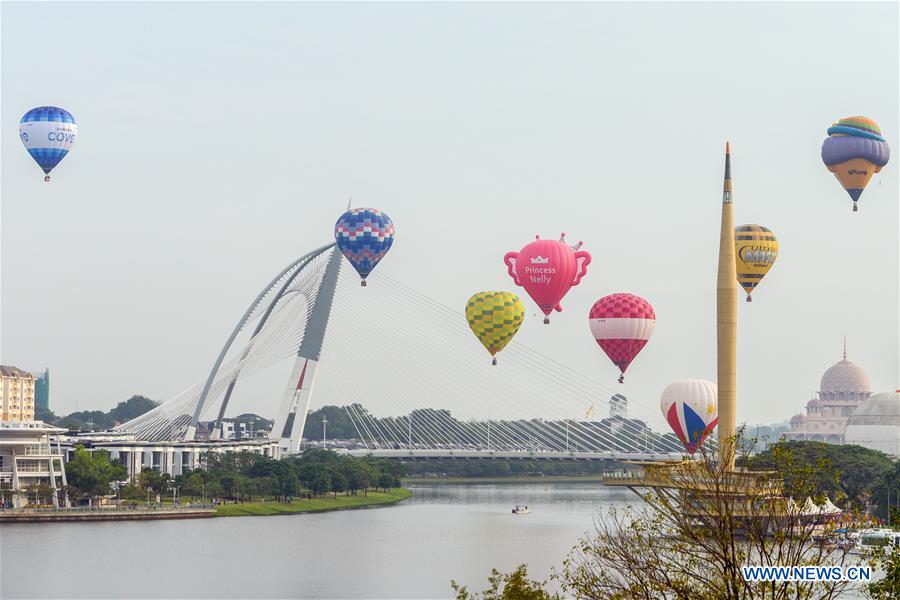 MALAYSIA-PUTRAJAYA-HOT AIR BALLOON FIESTA