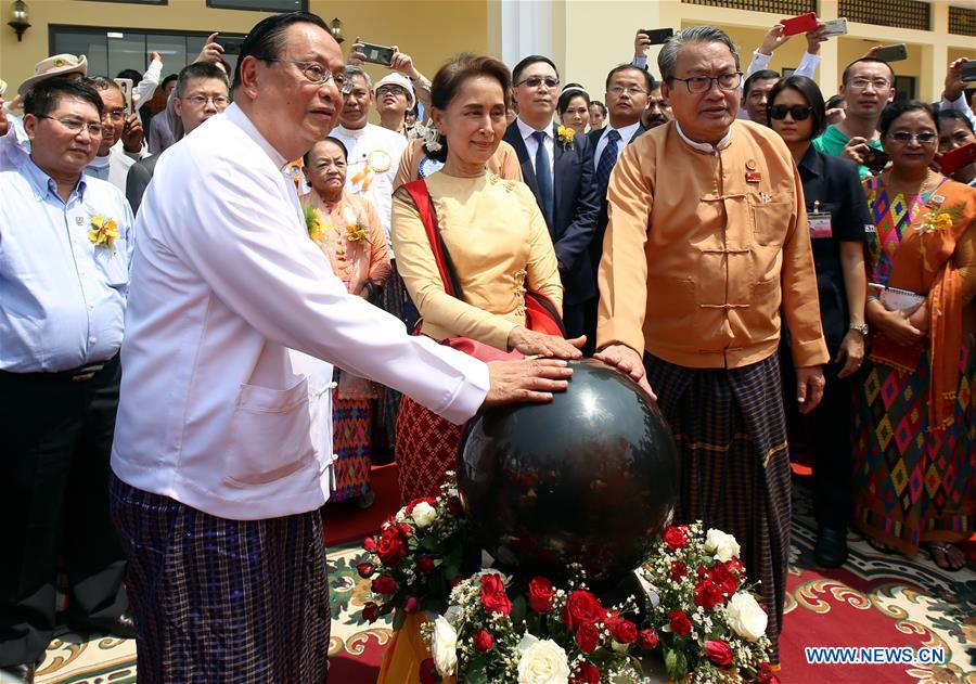 MYANMAR-THATON-POWER PLANT-OPENING CEREMONY