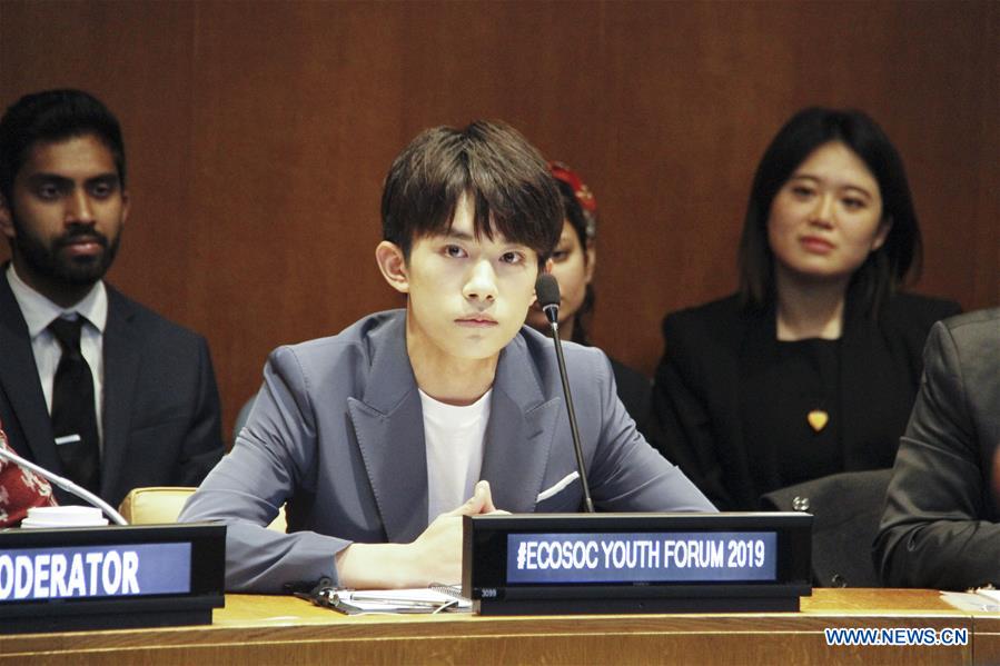 UN-ECOSOC-YOUTH FORUM-CHINESE SINGER-YI YANGQIANXI