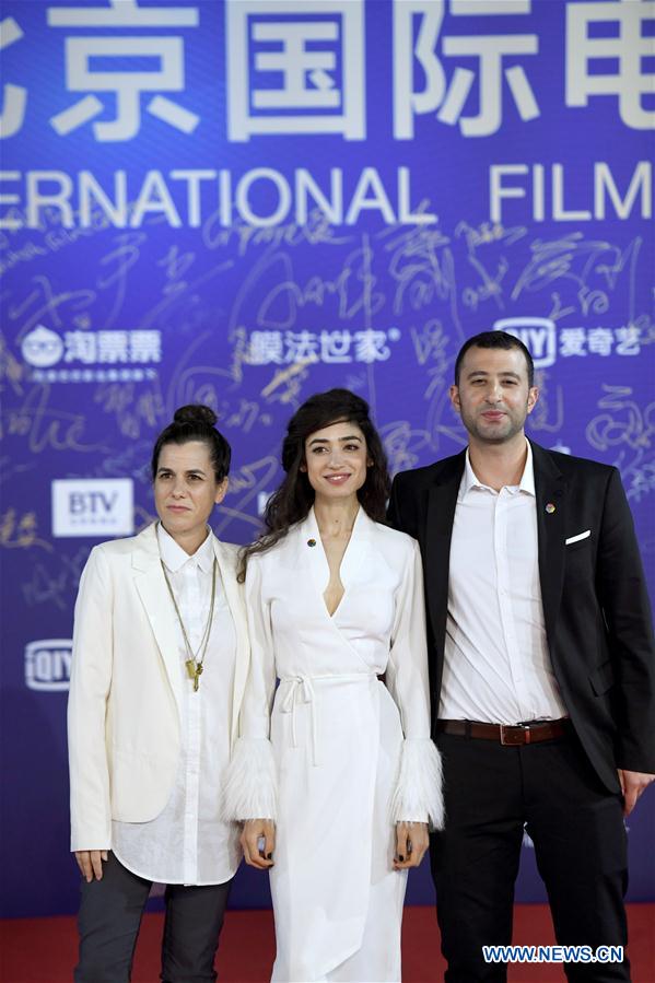 CHINA-BEIJING-INT'L FILM FESTIVAL-CLOSING (CN)