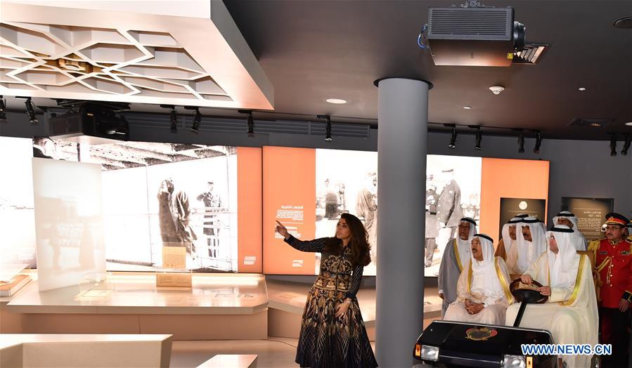 KUWAIT-KUWAIT CITY-SALAM PALACE MUSEUM-OPENING