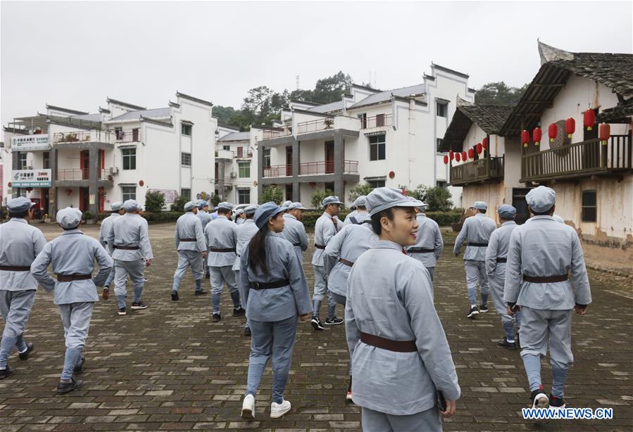 CHINA-JIANGXI-RUIJIN-HUAWU VILLAGE-POVERTY ALLEVIATION (CN)