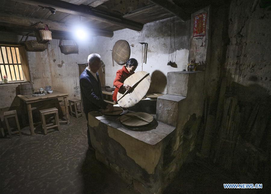 CHINA-JIANGXI-RUIJIN-HUAWU VILLAGE-POVERTY ALLEVIATION (CN)