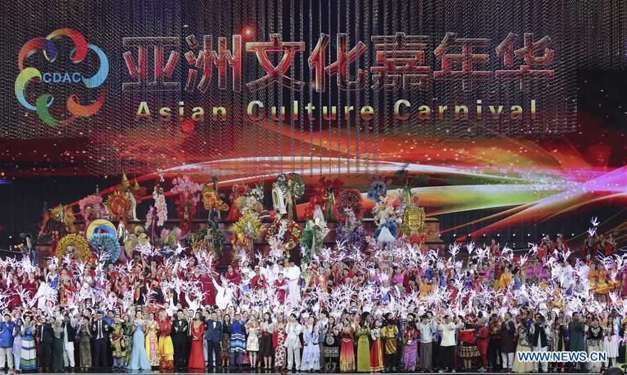 (CDAC) CHINA-BEIJING-CDAC-ASIAN CULTURE CARNIVAL (CN)