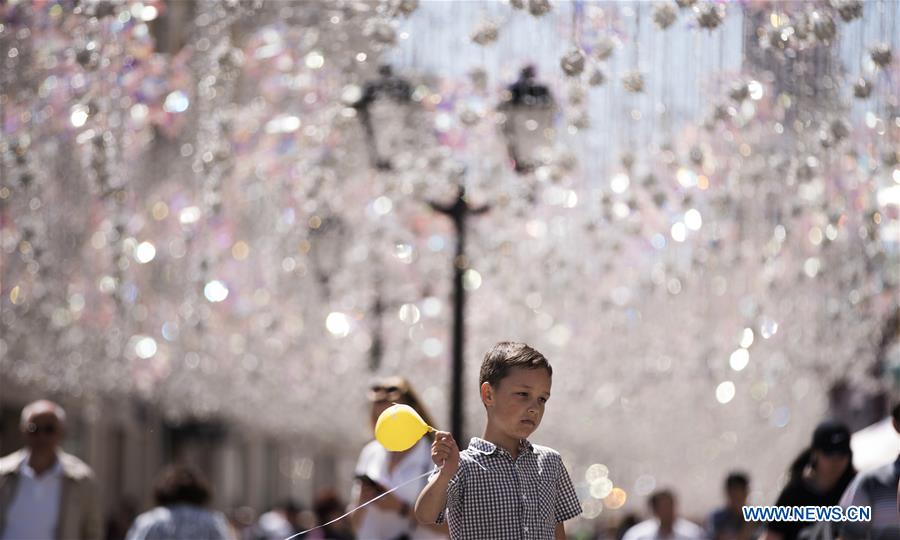 XINHUA PHOTOS OF THE DAY