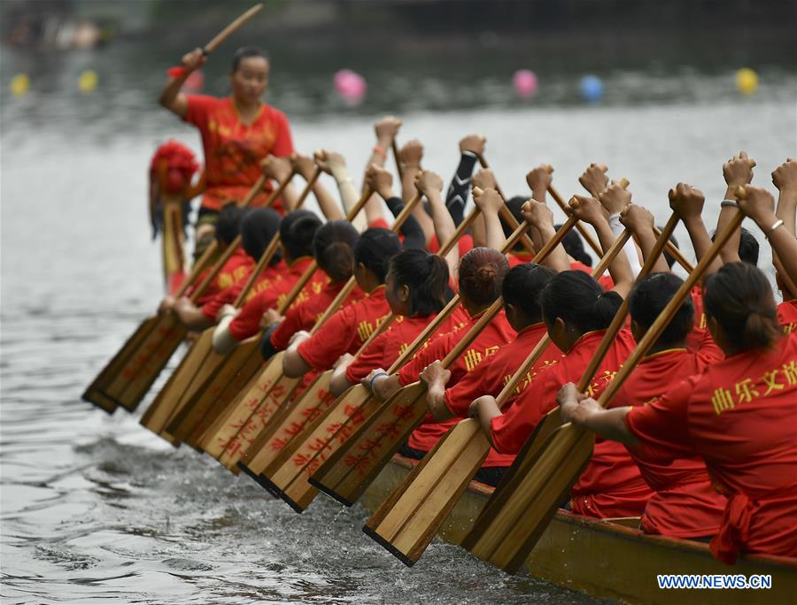 #CHINA-DRAGON BOAT FESTIVAL-CELEBRATIONS (CN)