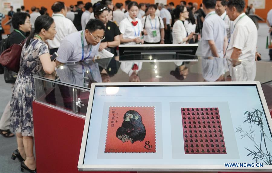 CHINA-HUBEI-WUHAN-WORLD STAMP EXHIBITION (CN)