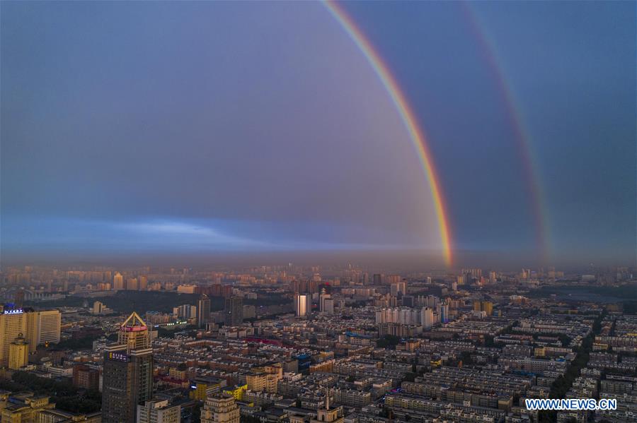 CHINA-JILIN-CHANGCHUN-RAINBOW (CN)