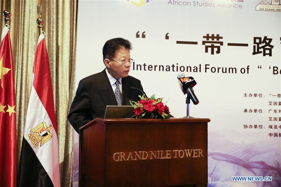 EGYPT-CAIRO-CHINA-AFRICA-BRI-FORUM