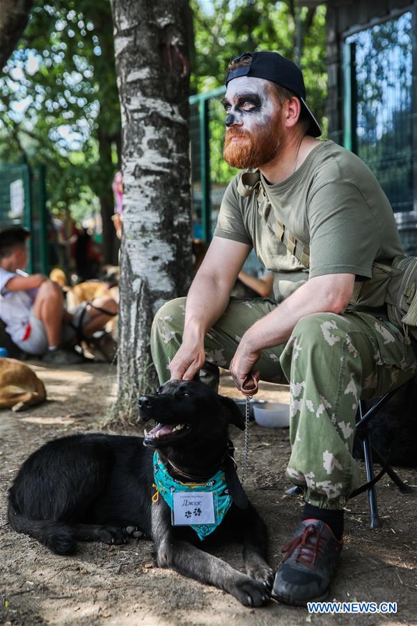 RUSSIA-MOSCOW-DAY OF FRIENDS-DOGS-CHARITY