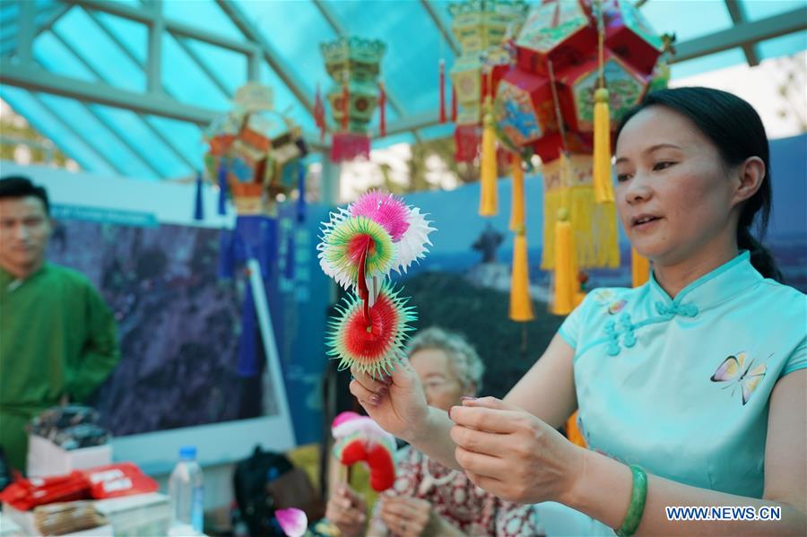 CHINA-BEIJING-HORTICULTURAL EXPO-HENAN DAY (CN)