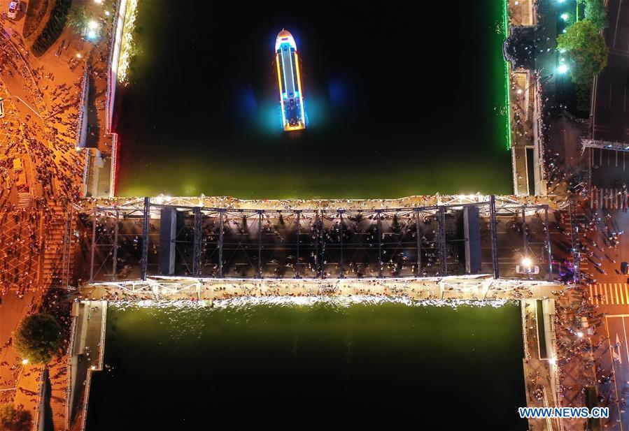 CHINA-TIANJIN-JIEFANG BRIDGE-VIEW (CN)