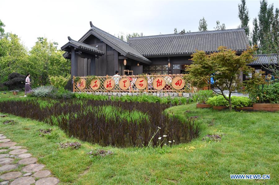 (EcoChina)CHINA-HORTICULTURAL EXPO-HUNAN (CN)