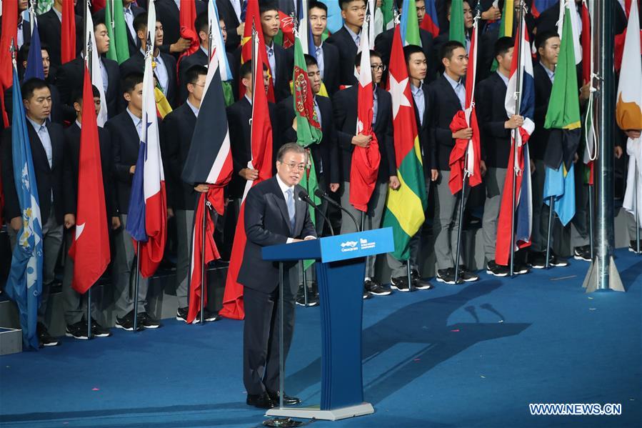 (SP)SOUTH KOREA-GWANGJU-FINA WORLD CHAMPIONSHIPS-OPENING CEREMONY