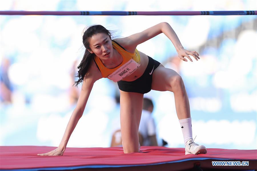 (SP)ITALY-NAPLES-SUMMER UNIVERSIADE 2019-ATHLETICS-WOMEN'S HIGH JUMP