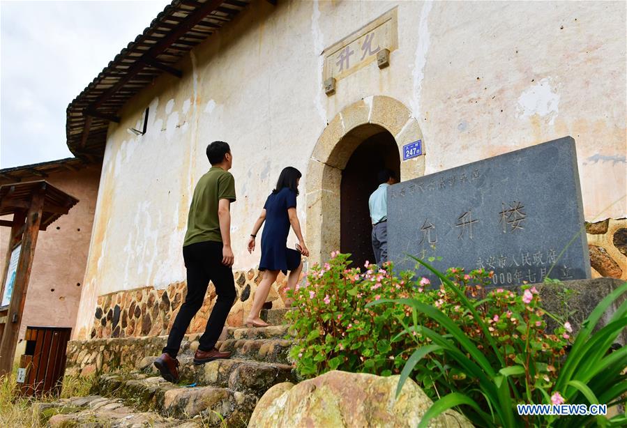 CHINA-FUJIAN-EARTHEN BUILDING-TOURISM (CN)