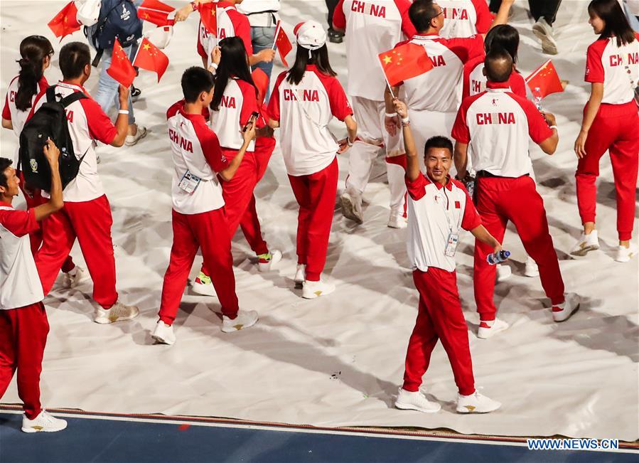 (SP)ITALY-NAPLES-SUMMER UNIVERSIADE-CLOSING CEREMONY