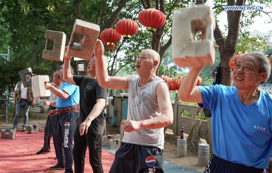 (SP)CHINA-JIANGSU-NANJING-NATIONAL FITNESS(CN)