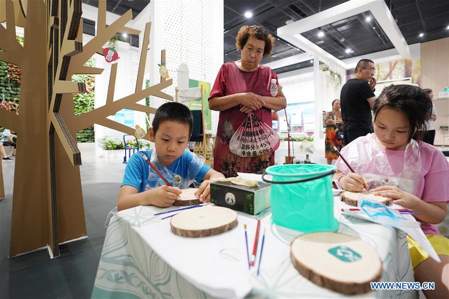 CHINA-BEIJING-HORTICULTURAL EXPO-FSC DAY (CN)