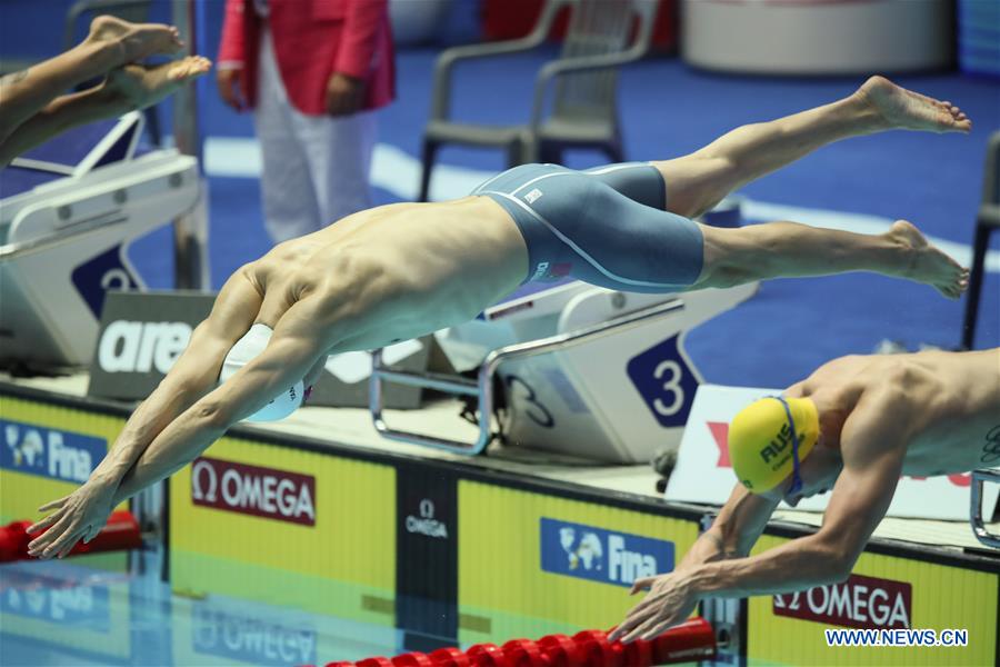 (SP)SOUTH KOREA-GWANGJU-FINA WORLD CHAMPIONSHIPS-SWIMMING-DAY 2