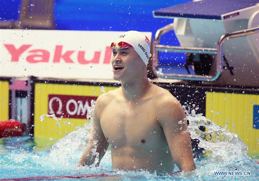 (SP)SOUTH KOREA-GWANGJU-FINA WORLD CHAMPIONSHIPS-SWIMMING-DAY 3