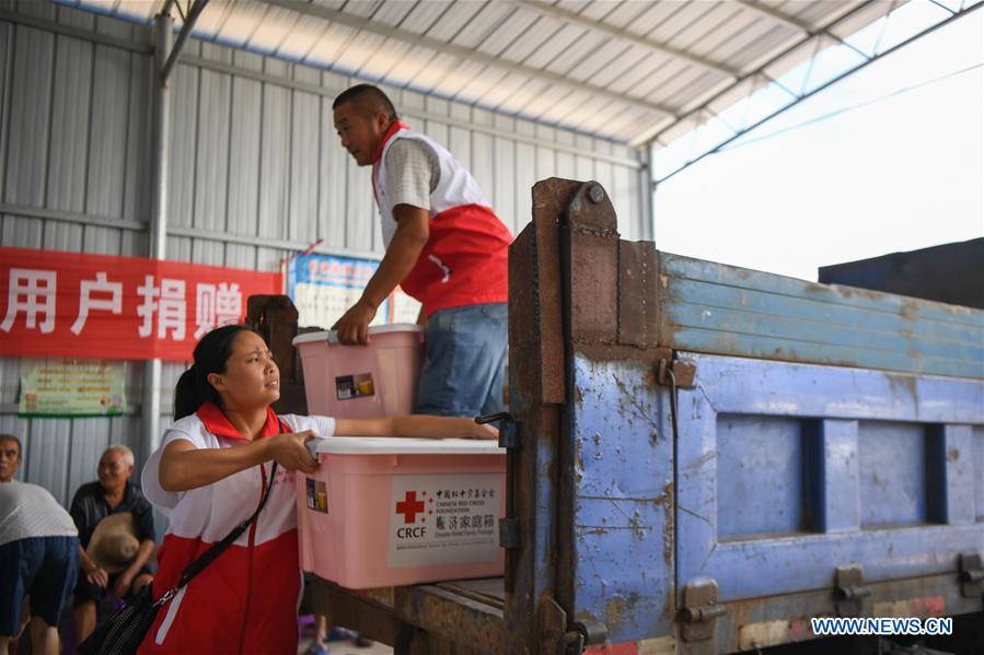 CHINA-HUNAN-HENGNAN-RED CROSS-DISASTER RELIEF(CN)