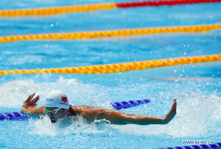 (SP)SOUTH KOREA-GWANGJU-FINA WORLD CHAMPIONSHIPS-SWIMMING-DAY 4