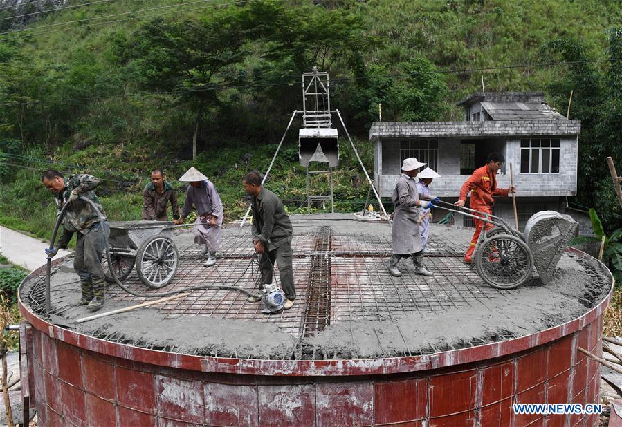 CHINA-GUANGXI-DU'AN-WATER TANKS (CN)