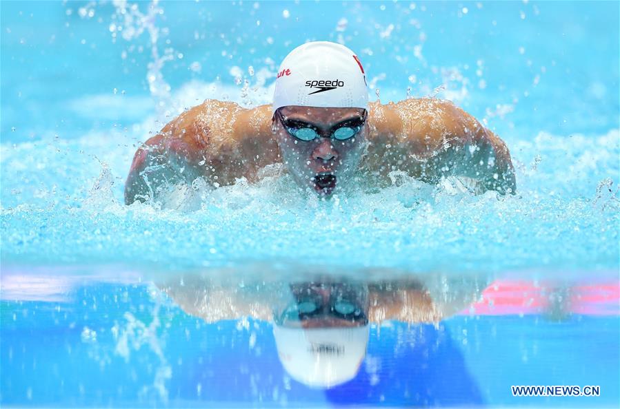 (SP)SOUTH KOREA-GWANGJU-FINA WORLD CHAMPIONSHIPS-SWIMMING-DAY 6