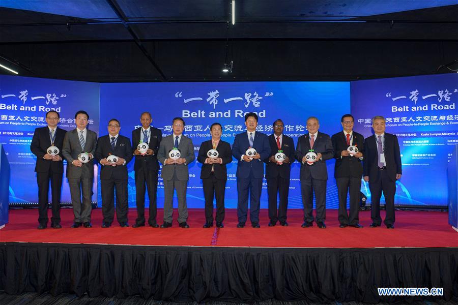 MALAYSIA-KUALA LUMPUR-CHINA-BELT AND ROAD-FORUM