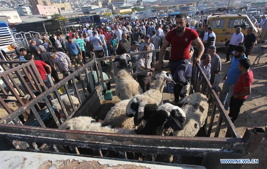 MIDEAST-NABLUS-EID AL-ADHA