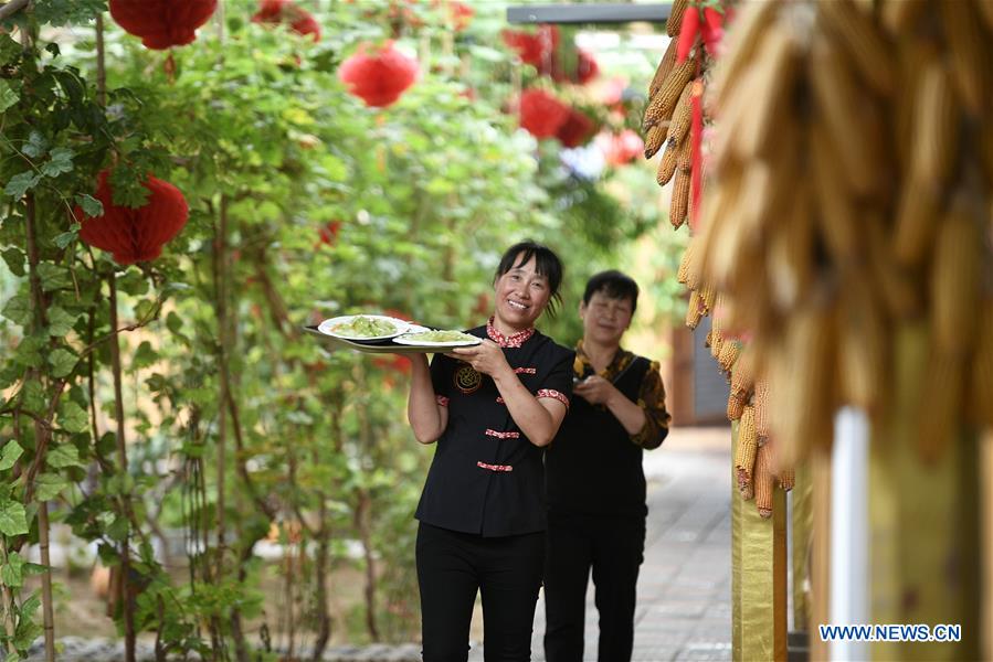 CHINA-RURAL RESIDENTS-INCOME GROWTH (CN)