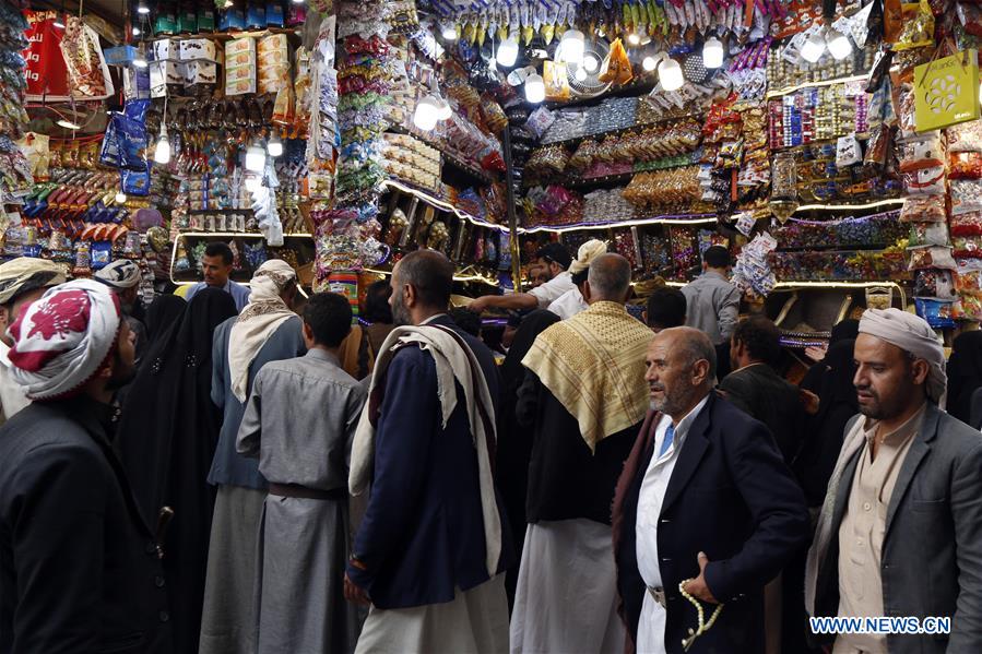 YEMEN-SANAA-EID AL-ADHA-MARKET