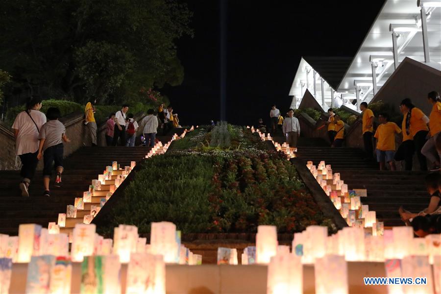 JAPAN-NAGASAKI-ATOMIC BOMBING-ANNIVERSARY