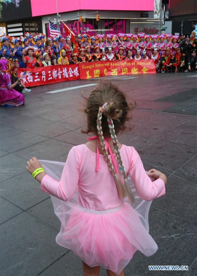 U.S.-NEW YORK-TIMES SQUARE-CHINESE FOLK SONG