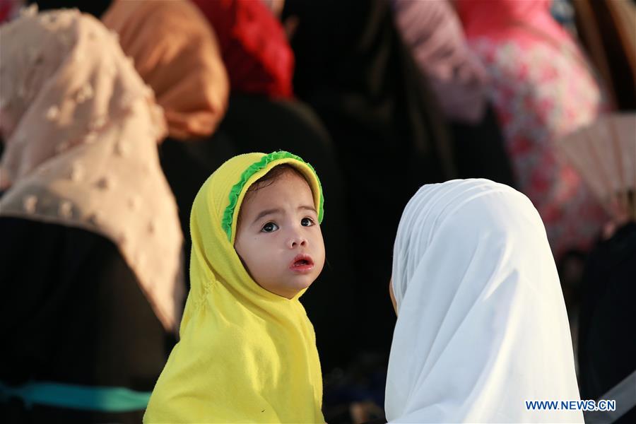 PHILIPPINES-QUEZON-EID AL-ADHA CELEBRATION