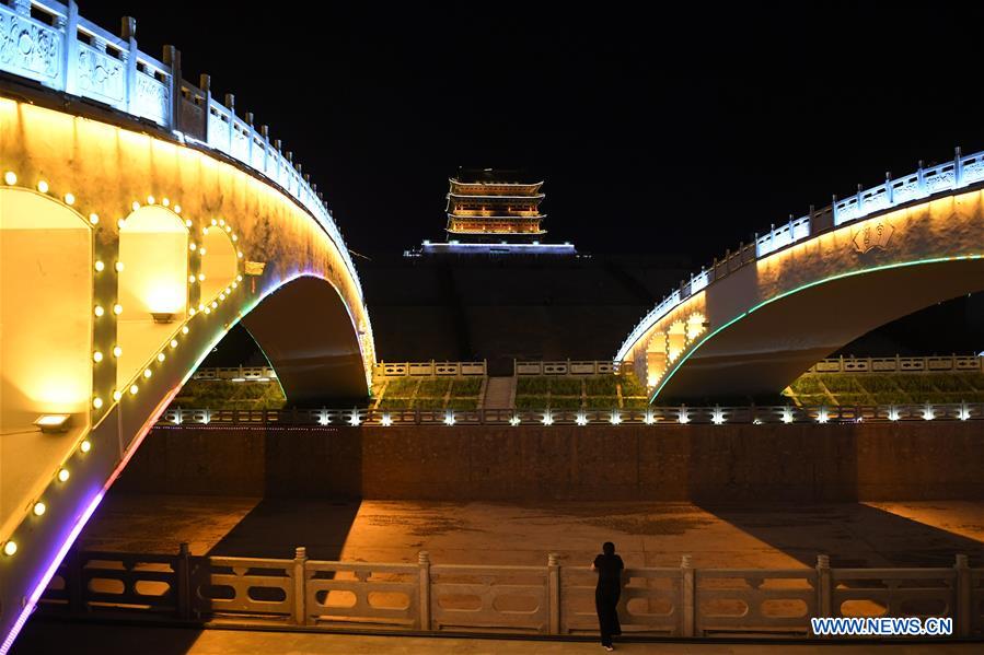 CHINA-GANSU-HUINING-NIGHT VIEW (CN)