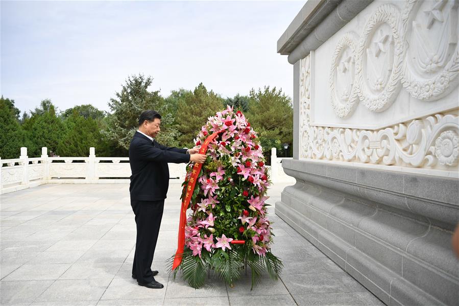 CHINA-GANSU-XI JINPING-MEMORIAL SITE (CN)