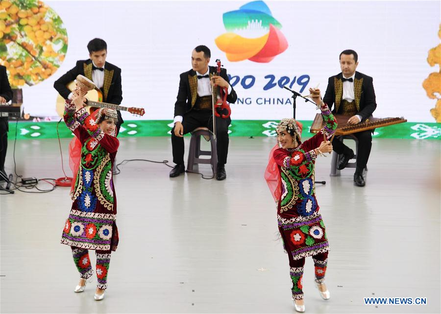 CHINA-BEIJING-HORTICULTURAL EXPO-TAJIKISTAN DAY (CN)