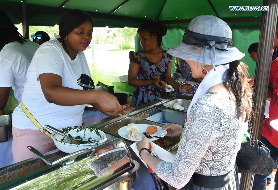 CHINA-BEIJING-HORTICULTURAL EXPO-ZIMBABWE DAY (CN)